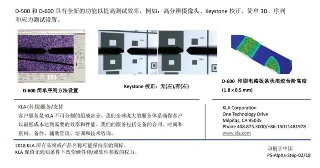 微信截图_20240126153519.png